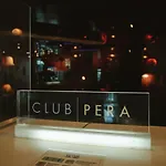 The Marmara Pera מלון 4*